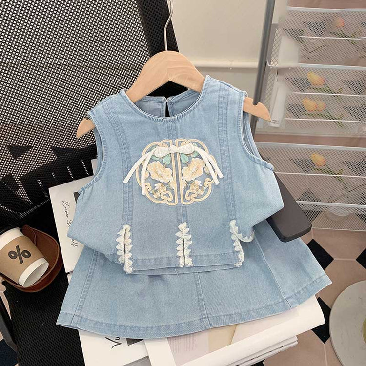 Cute Fashionable Summer Denim Two Piece Set