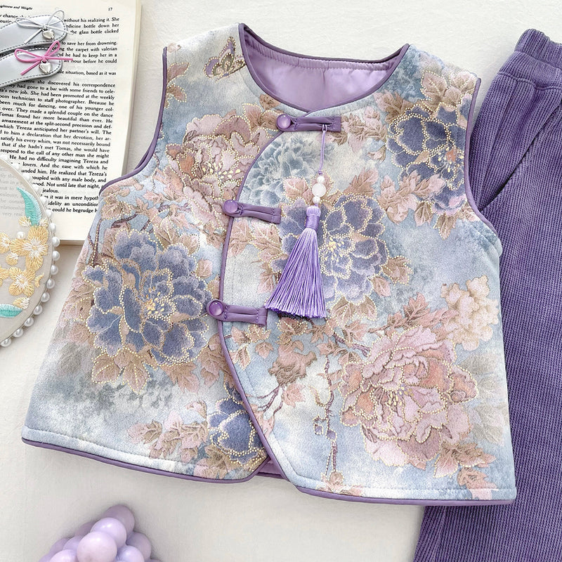 Girls' Autumn Vest Bottoming Shirt and Flared Pants Three-piece Set
