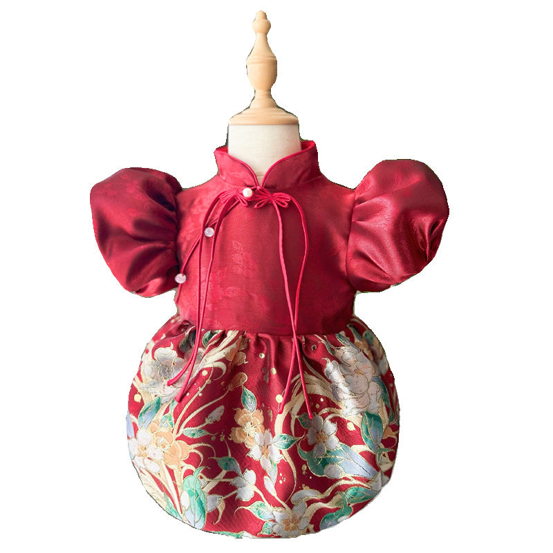 Birthday Buckle Pattern Baby Romper