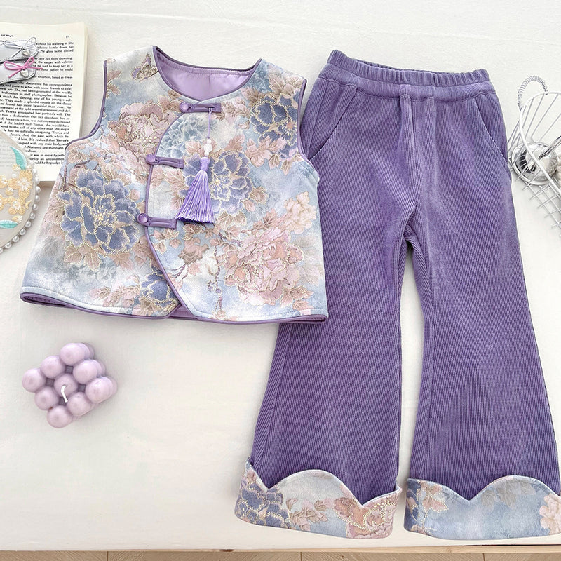 Girls' Autumn Vest Bottoming Shirt and Flared Pants Three-piece Set